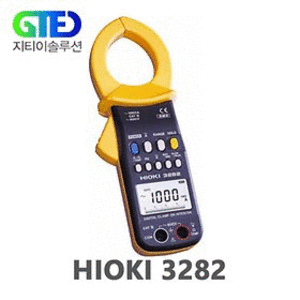 [단종] HIOKI 3282 디지털 클램프 온 테스터