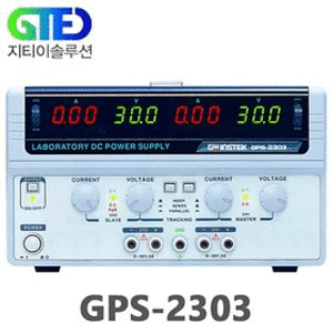 GWInstek GPS-2303 DC 전원 공급기/Power Supply