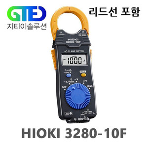 HIOKI 3280-10F 디지털 클램프 테스터/후쿠 미터/후꾸/후크 메타