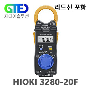 [단종] HIOKI 3280-20F 디지털 클램프 온 미터