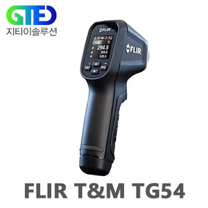 FLIR TG54 디지털 적외선 온도계/온도 측정기, 코라스 검교정/KOLAS국가공인 교정성적서 추가