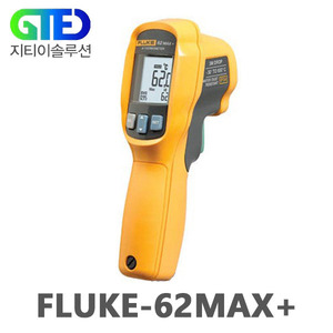 FLUKE 62MAX+/plus 디지털 적외선 온도계/온도 측정기