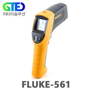 FLUKE-561 디지털 적외선 온도계/온도 측정기/테스터