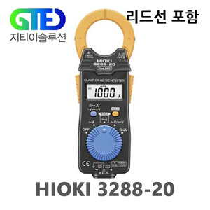HIOKI 3288-20 AC/DC 클램프 미터, 코라스 검교정/KOLAS국가공인 교정성적서 추가