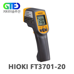 HIOKI/히오끼 FT3701-20 적외선 방사 온도계/측정기