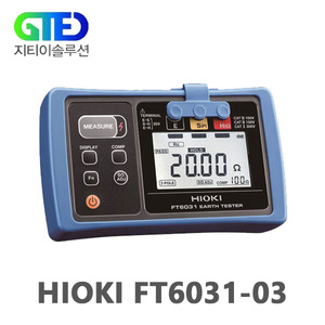 [단종] HIOKI FT6031-03 Earth Tester