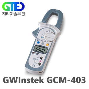 GW Instek / GCM-403 / 디지털 클램프 미터 / 테스터