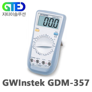 GW Instek GDM-357 / 디지털 멀티 미터 / 굿윌인스텍