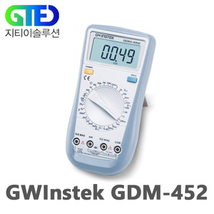 GW Instek GDM-452 / 디지털 멀티 미터 / 굿윌인스텍