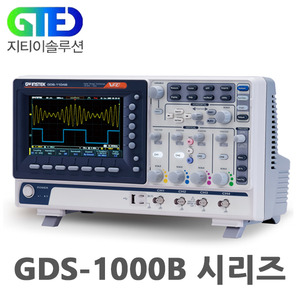GW Instek / GDS-1000B 시리즈 / 디지털 오실로스코프