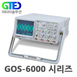 GW Instek GOS-6000 시리즈 / 아날로그 오실로스코프