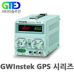 GW Instek GPS 시리즈 / DC 전원 공급기 / 굿윌인스텍