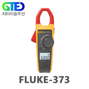 FLUKE-373 / 디지털 / 클램프 미터 / 플루크 / 테스터