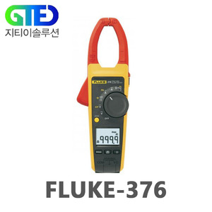 FLUKE-376 디지털 클램프 미터/메타/측정기/테스터