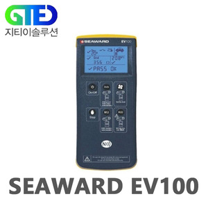 [단종] SEAWARD EV100 / 전기차 충전 시스템 테스터
