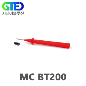 MC BT200(66.9484-**) Ø 4 mm Test Probes(=FLUKE TP220)