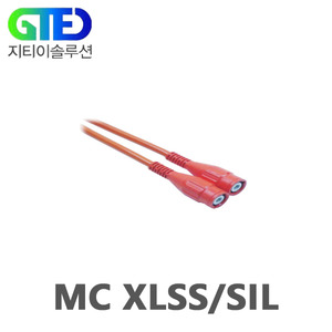 MC XLSS/SIL(67.9756-**) BNC Safety Test Leads(=HIOKI L9217)