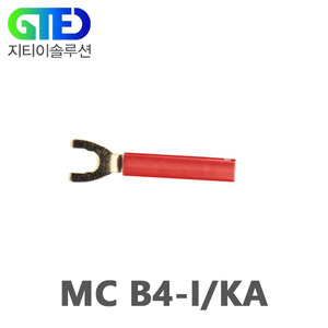 MC B4-I/KA(23.0440-**) Ø 4 mm Cable Lug Adapters