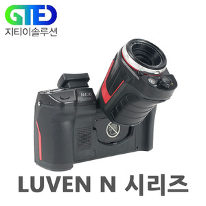 LUVEN N 시리즈 / 루벤  N400/N640 pro 열화상 카메라