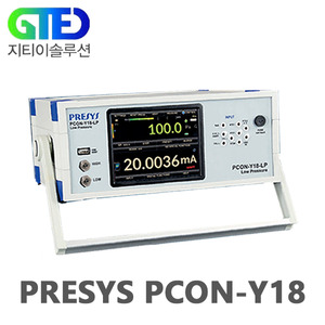 PRESYS/프리시스 PCON-Y18 저압 교정기/캘리브레이터