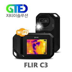 [단종] FLIR C3 휴대/포켓 열화상/적외선 카메라/측정기 wifi