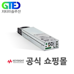 Keysight/키사이트 N6781A 파워 시스템 모듈/Agilent