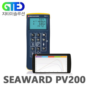 SEAWARD PV200 Test Kit 태양광 발전 설비 효율 진단 테스터/장비