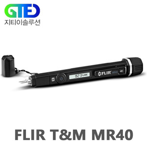 FLIR MR40 펜타입 수분 측정기/테스터/수분계