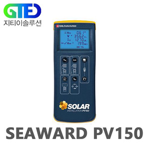 [단종] SEAWARD PV150 Kit 태양광 설치/설비 전기 테스터/테스터기