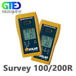 SEAWARD Survey 100/200R 다기능 태양광 조도 측정기