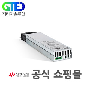 Keysight/키사이트 N6763A/N6764A 파워 시스템 모듈