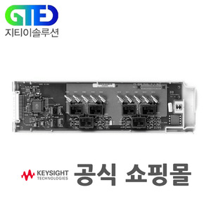 Keysight/키사이트 34906A RF 멀티플렉서 모듈/Agilent