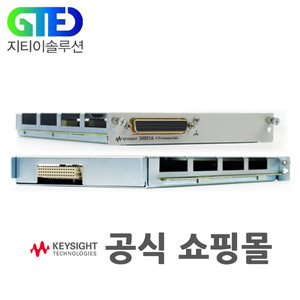 Keysight/키사이트 34951A 시스템 제어 모듈/34980A용