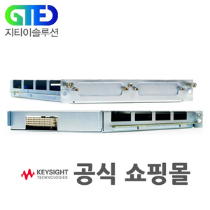 Keysight/키사이트 34959A 시스템 제어 모듈/34980A용