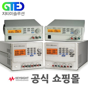 Keysight/키사이트 U8032A 전원 공급기/공급 장치/산업용 Power Supply
