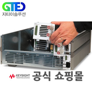 Keysight/키사이트 N3305A DC 전자 부하/로드 모듈