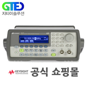 Keysight/키사이트 33210A 파형 발생기/Function Generator/Signal/신호/함수/펑션 제너레이터/Waveform/시그널