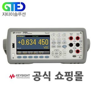 Keysight/키사이트 34460A 디지털 멀티미터/미터/DMM/멀티 메터/테스터