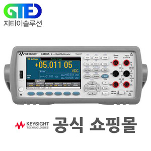 키사이트/Keysight 34465A 디지털 멀티미터/DMM/멀티 메터/테스터