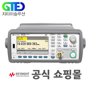 Keysight/키사이트 53210A RF 주파수 카운터/Frequency Counter/측정기/테스터/계수기