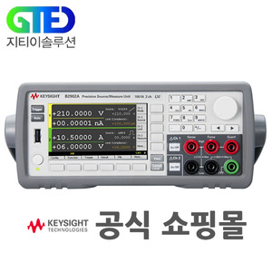 Keysight B2902A 정밀 소스/측정 장치/측정기/테스터