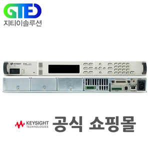 [단종] 키사이트/Keysight N6700B 로우 프로파일 모듈러 파워 시스템/전력/Power System/모듈형 DC 전원 공급기/Power Supply/메인프레임