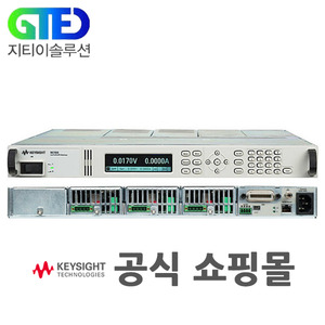 [단종] 키사이트/Keysight N6702A 로우 프로파일 모듈러 파워 시스템/전력/Power System/모듈형 DC 전원 공급기/Power Supply/메인프레임
