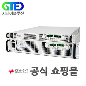 Keysight N5745A DC 전원 공급기/공급 장치/산업용 Power Supply/키사이트