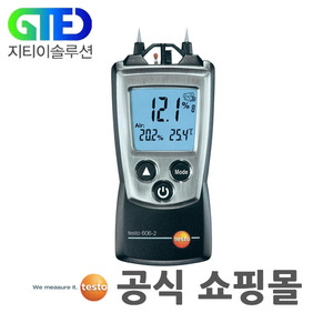 testo 606-2 목재 수분계/수분 측정기/측정/테스트