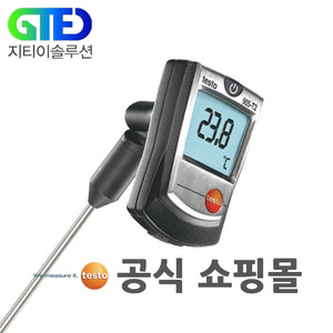 testo 905-T2 디지털 열전대 온도계/표면 온도 측정기