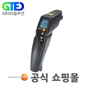 testo 830-T2 비접촉식 적외선 온도계/온도 측정기