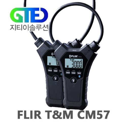 FLIR CM57 Flexible 디지털 클램프 테스터/후쿠 미터/후꾸/후크 메타