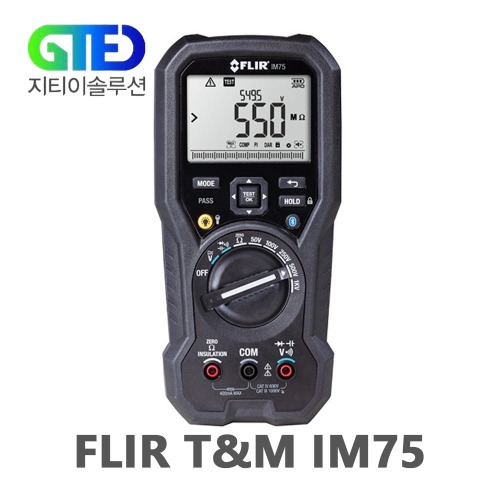 FLIR IM75 디지털 멀티미터/멀티 미터/미터기/절연 저항계/메가 테스터/테스타기/저항 측정/Megger ≒FLUKE 1587 메거