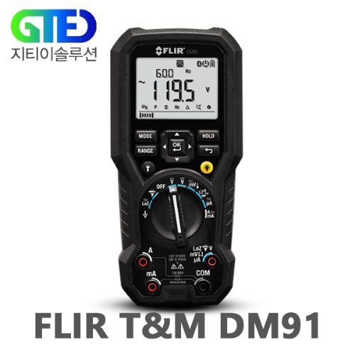 [단종] FLIR DM91 디지털 멀티 미터/테스터/미터기/DMM/테스타기 ≒FLUKE 179 휴대용 멀티미터/메타